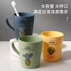 Wholesale of large-capacity plastic washbasin cups, cute cartoon toothbrush cups for home use, and creative washbasin cups for bathroom couples Specification image